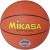 BASKET BALL #7 MIKASA 1110 - FIBA Approved