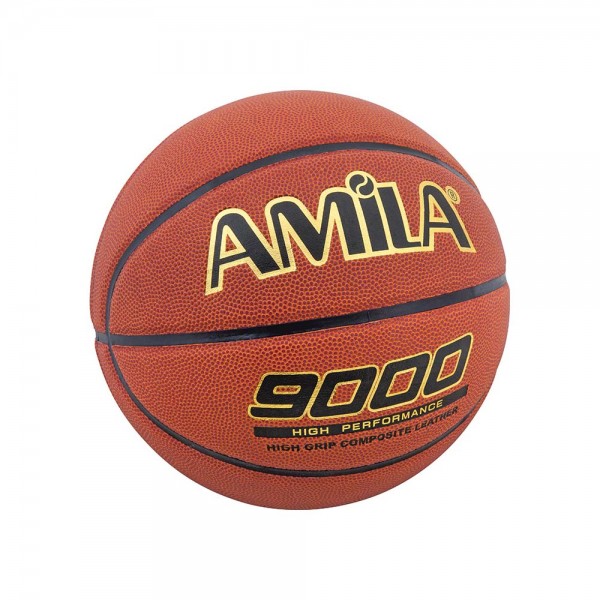 BasketBall  AMILA LB-9000 PU MICROFIBER #7