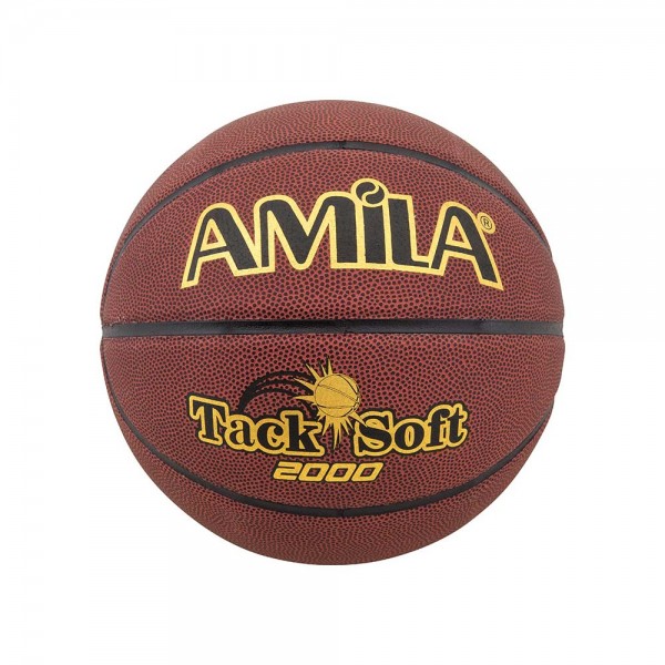 BasketBall AMILA #7 PVC