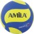 Volley Ball AMILA #5 - CELLULAR RUBBER