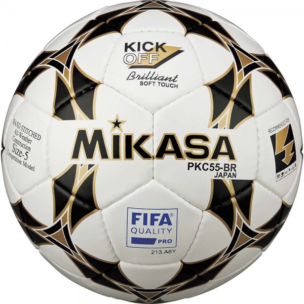 Soccer ball Mikasa PKC55-BR1