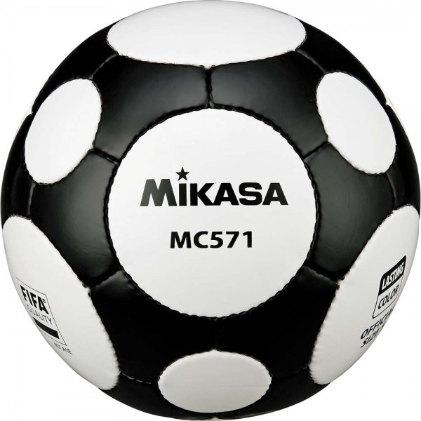 Ball Mikasa MC571