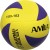 Volley Ball AMILA #5 RUBBER