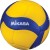 VOLLEY BALL #5 MIKASA V300W FIVB APPROVED