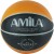BASKET BALL AMILA #5 RUBBER RB5101-SP