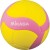 VOLLEY BALL KIDS MIKASA VS220W-Y-P YELLOW-PINK 